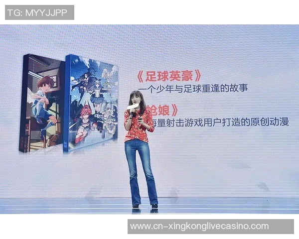 全面解析足球比赛网站的功能与优势助你轻松掌握赛事动态与数据分析 全面解析足球比赛网站的功能与优势助你轻松掌握赛事动态与数据分析